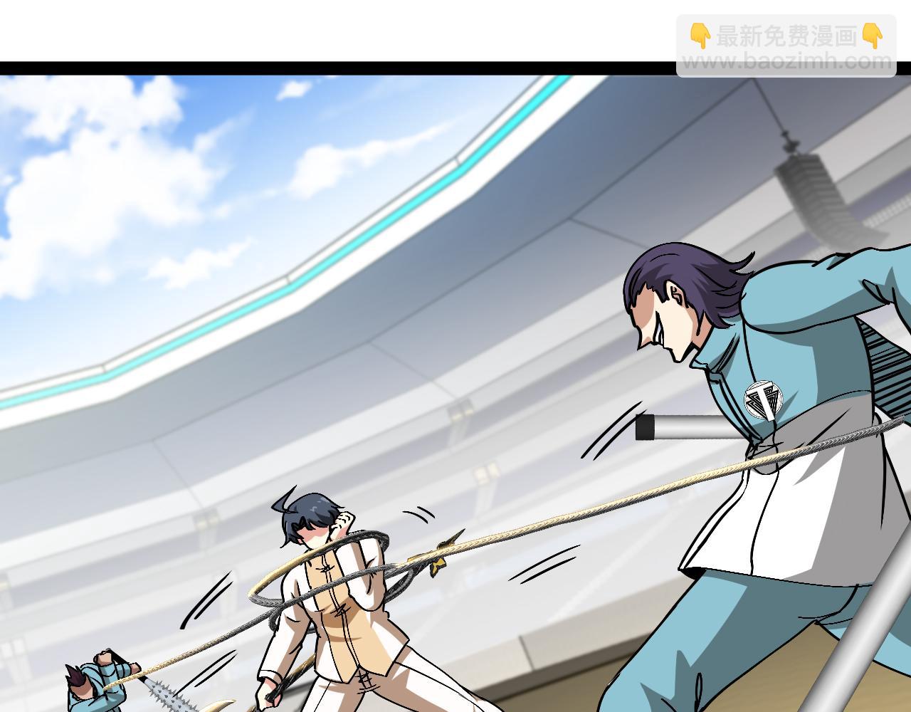 第150话 洛月的未婚夫(1/3)-第150话