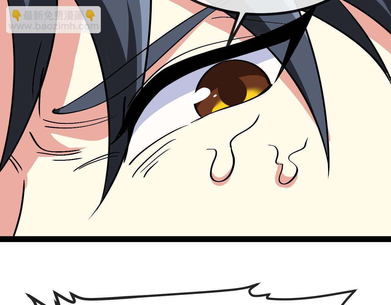 第150话 洛月的未婚夫(1/3)-第150话