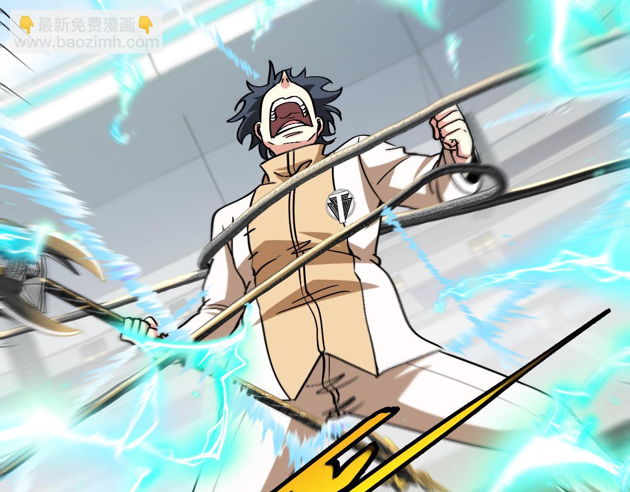 第150话 洛月的未婚夫(1/3)-第150话