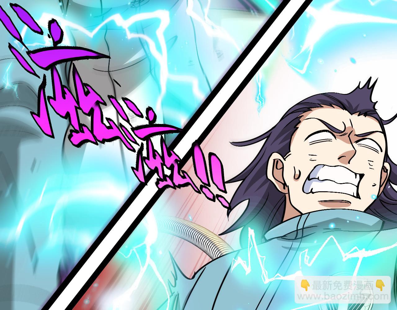 第150话 洛月的未婚夫(1/3)-第150话