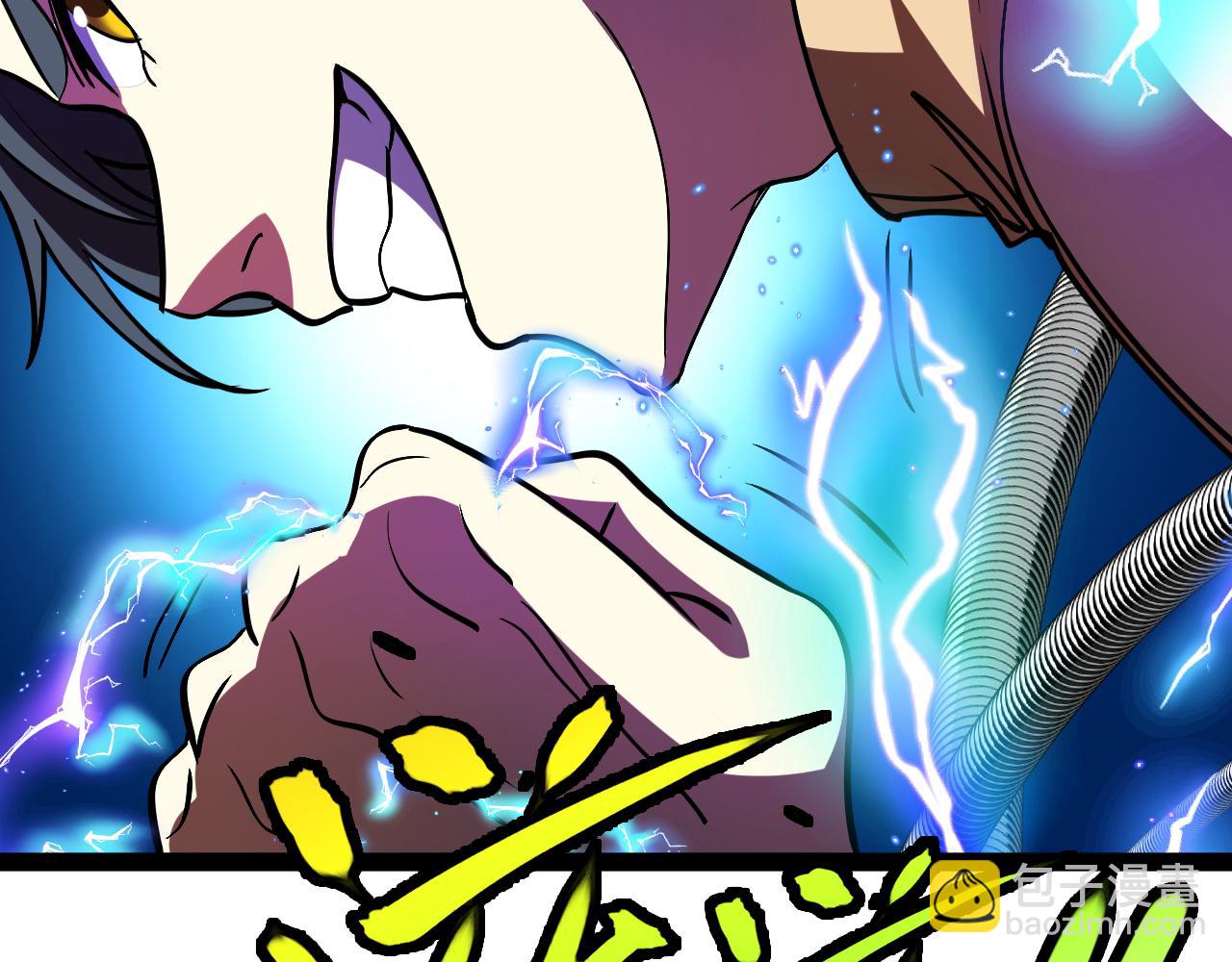 第150话 洛月的未婚夫(1/3)-第150话