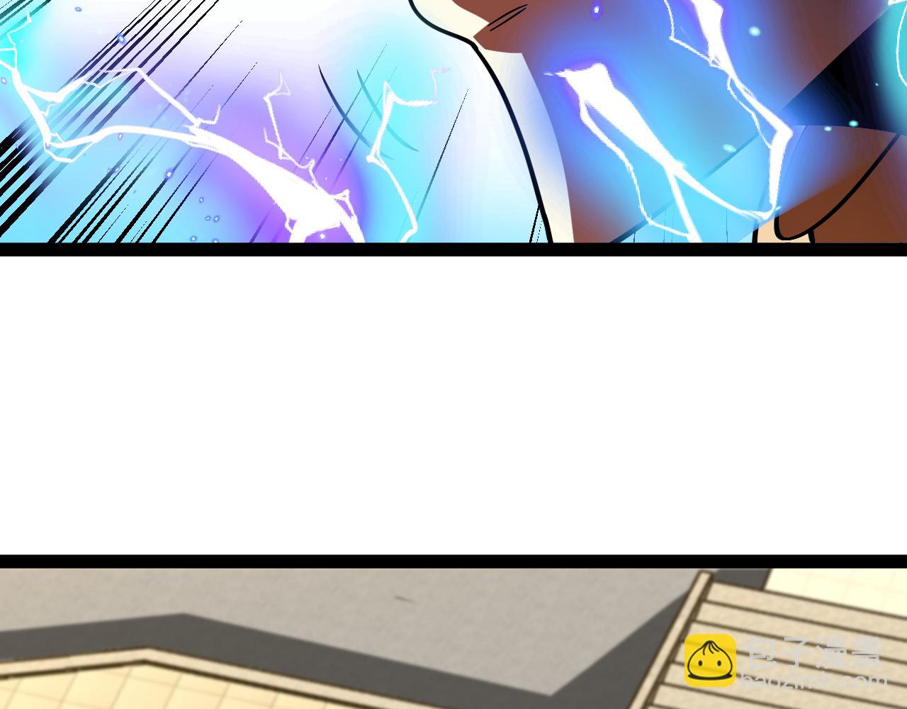 第150话 洛月的未婚夫(1/3)-第150话