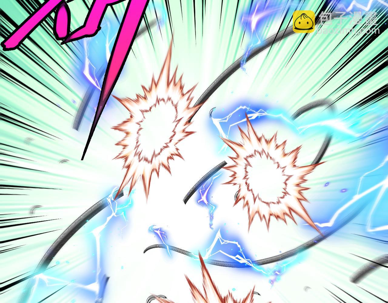 第150话 洛月的未婚夫(1/3)-第150话