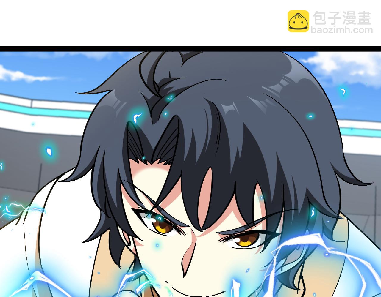 第150话 洛月的未婚夫(1/3)-第150话