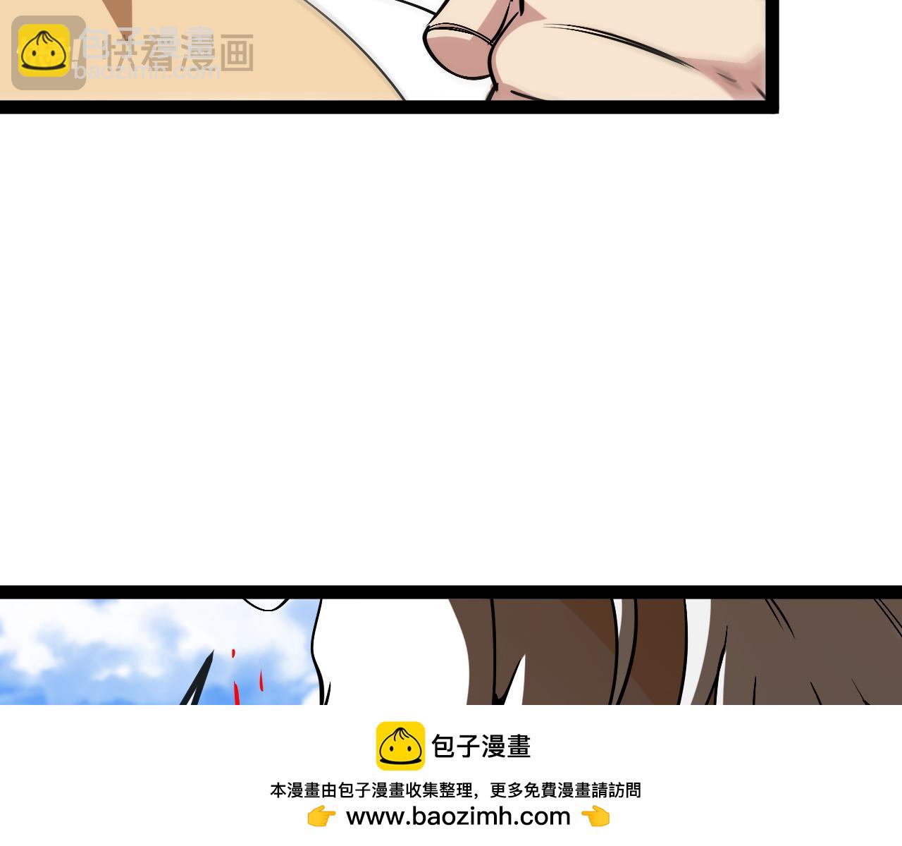 第150话 洛月的未婚夫(1/3)-第150话