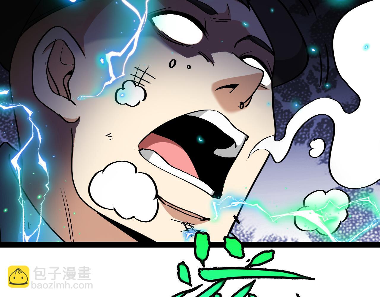 第150话 洛月的未婚夫(1/3)-第150话