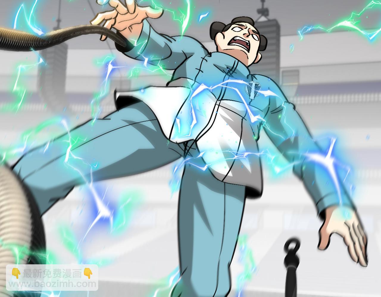 第150话 洛月的未婚夫(1/3)-第150话