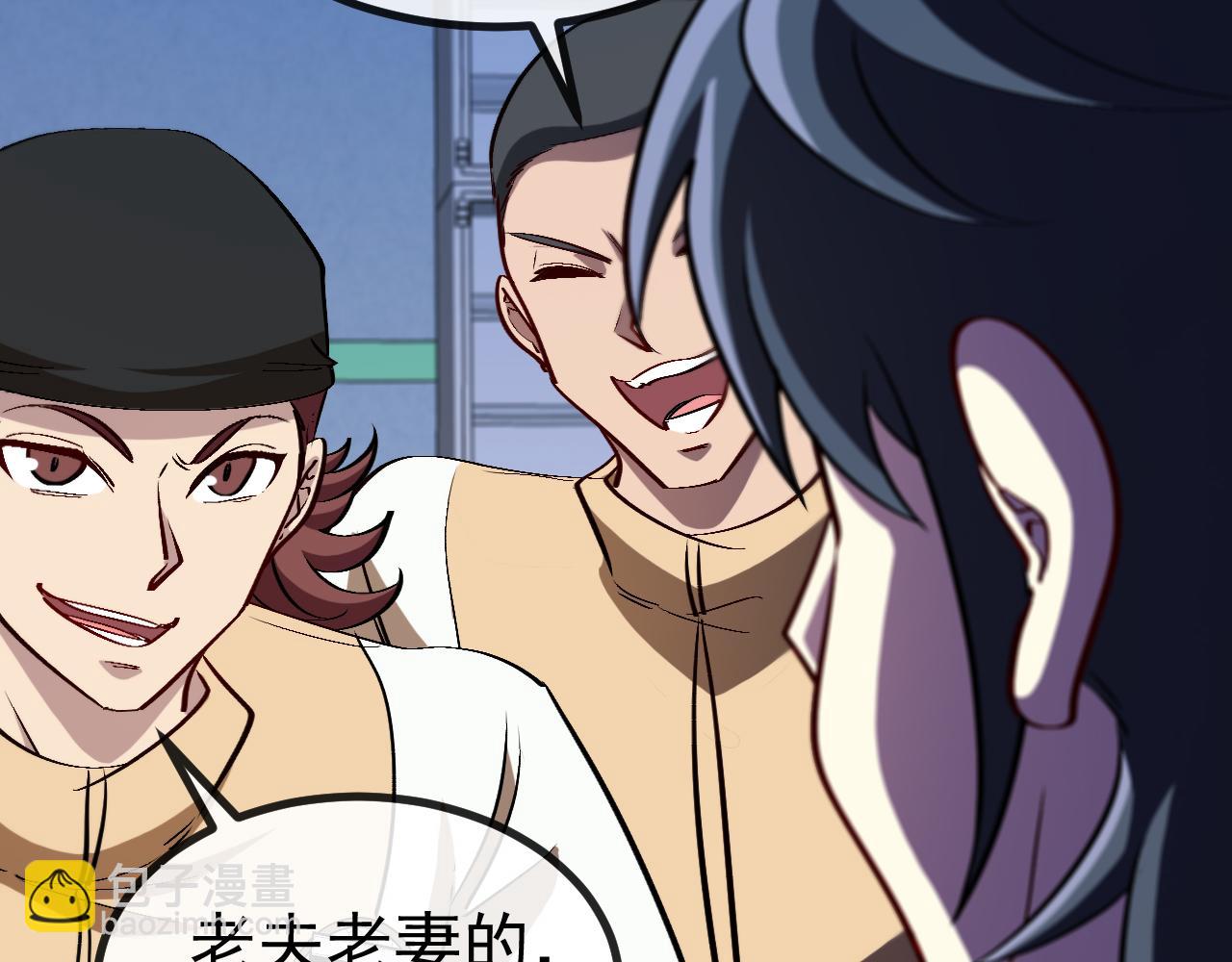 第152话 百里院长的奖励(1/3)-第152话