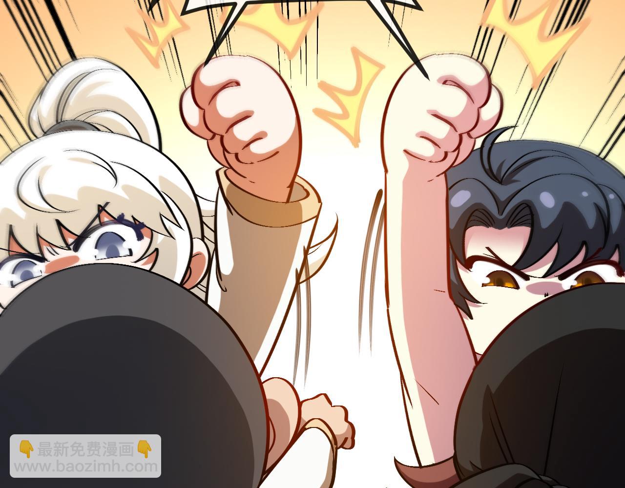 第152话 百里院长的奖励(1/3)-第152话