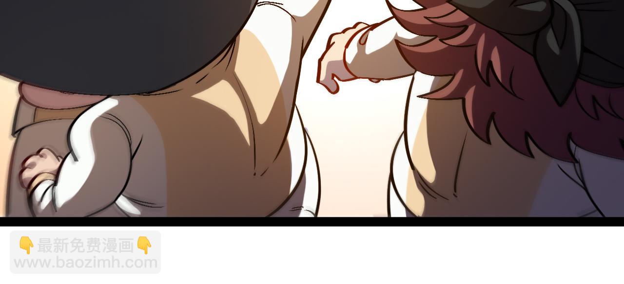 第152话 百里院长的奖励(1/3)-第152话