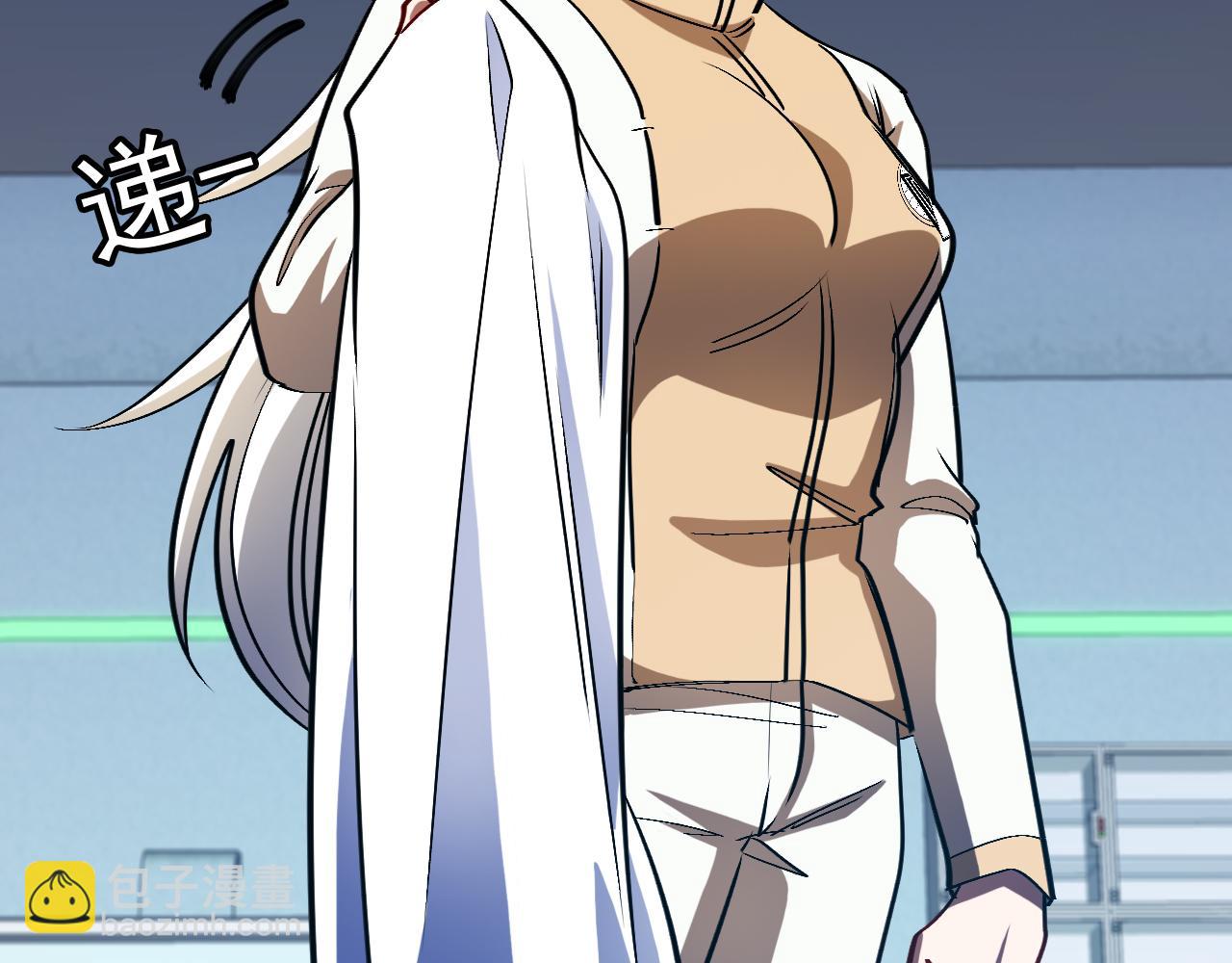 第152话 百里院长的奖励(1/3)-第152话