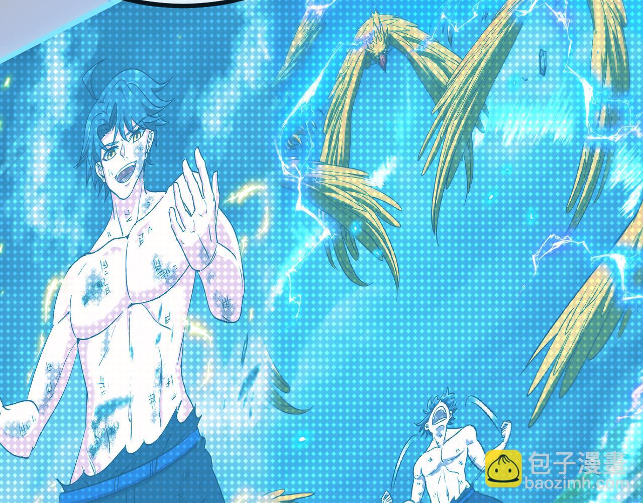 第152话 百里院长的奖励(1/3)-第152话