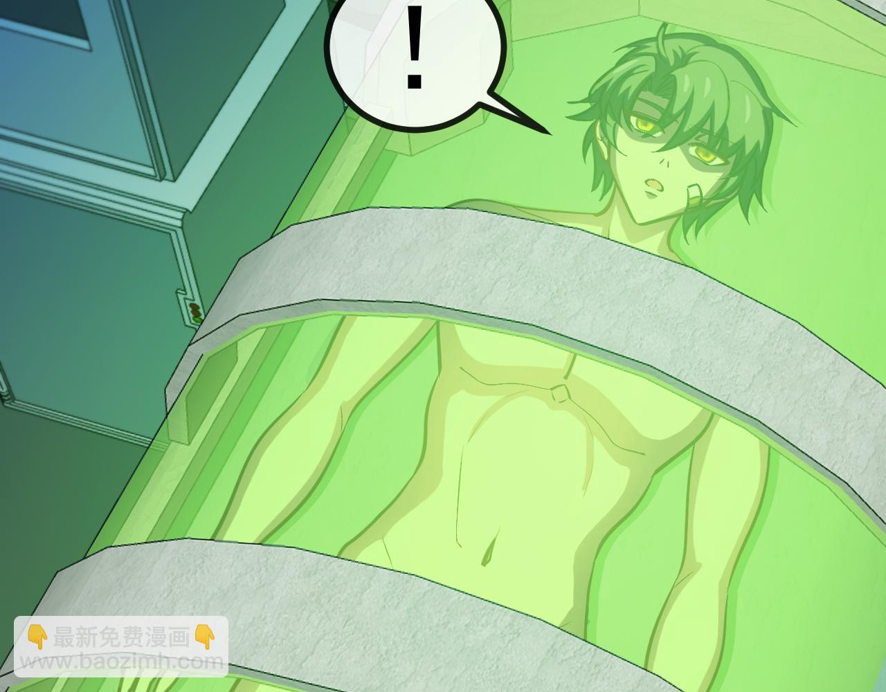 第152话 百里院长的奖励(1/3)-第152话