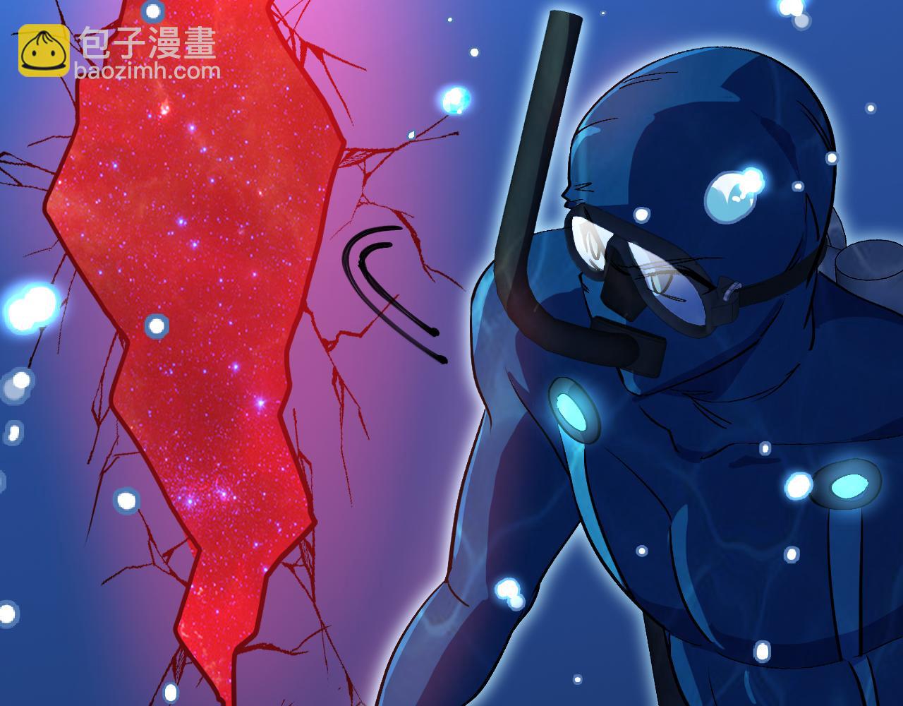 第154话 海底兽潮(1/3)-第154话