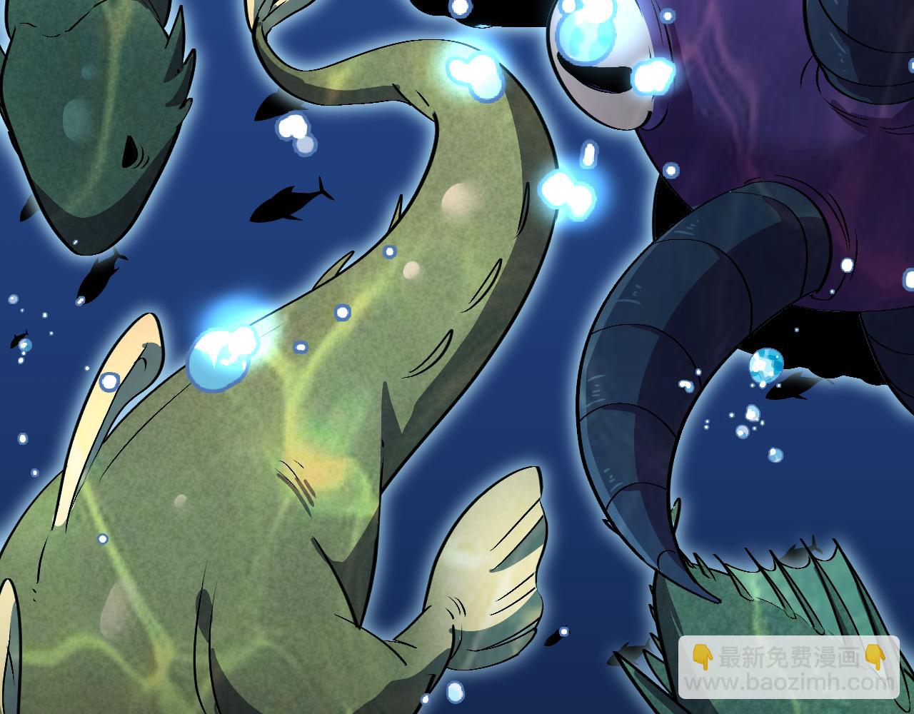 第154话 海底兽潮(1/3)-第154话