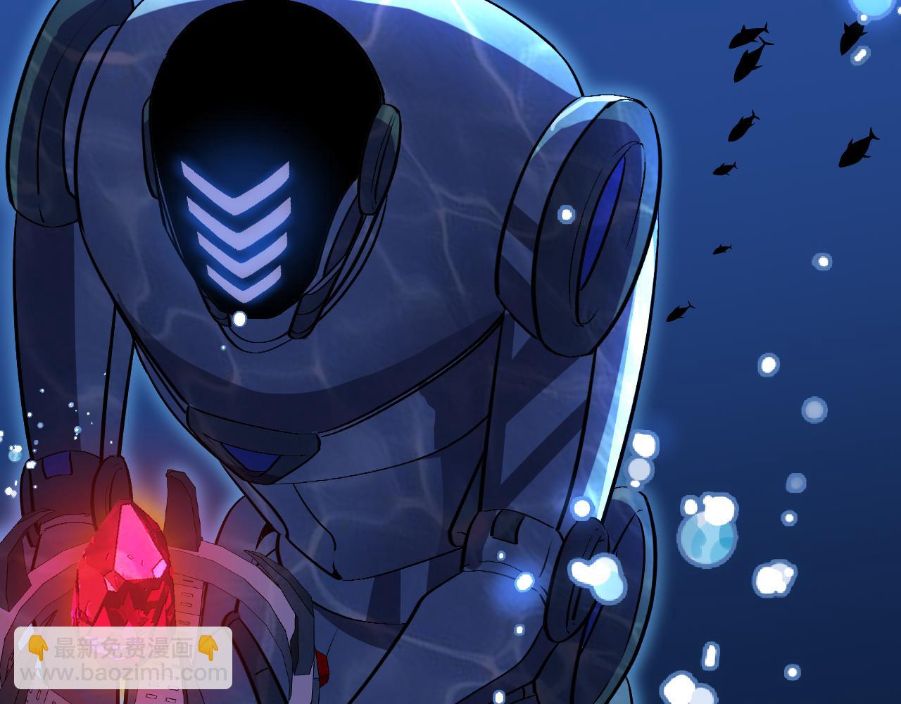 第154话 海底兽潮(1/3)-第154话