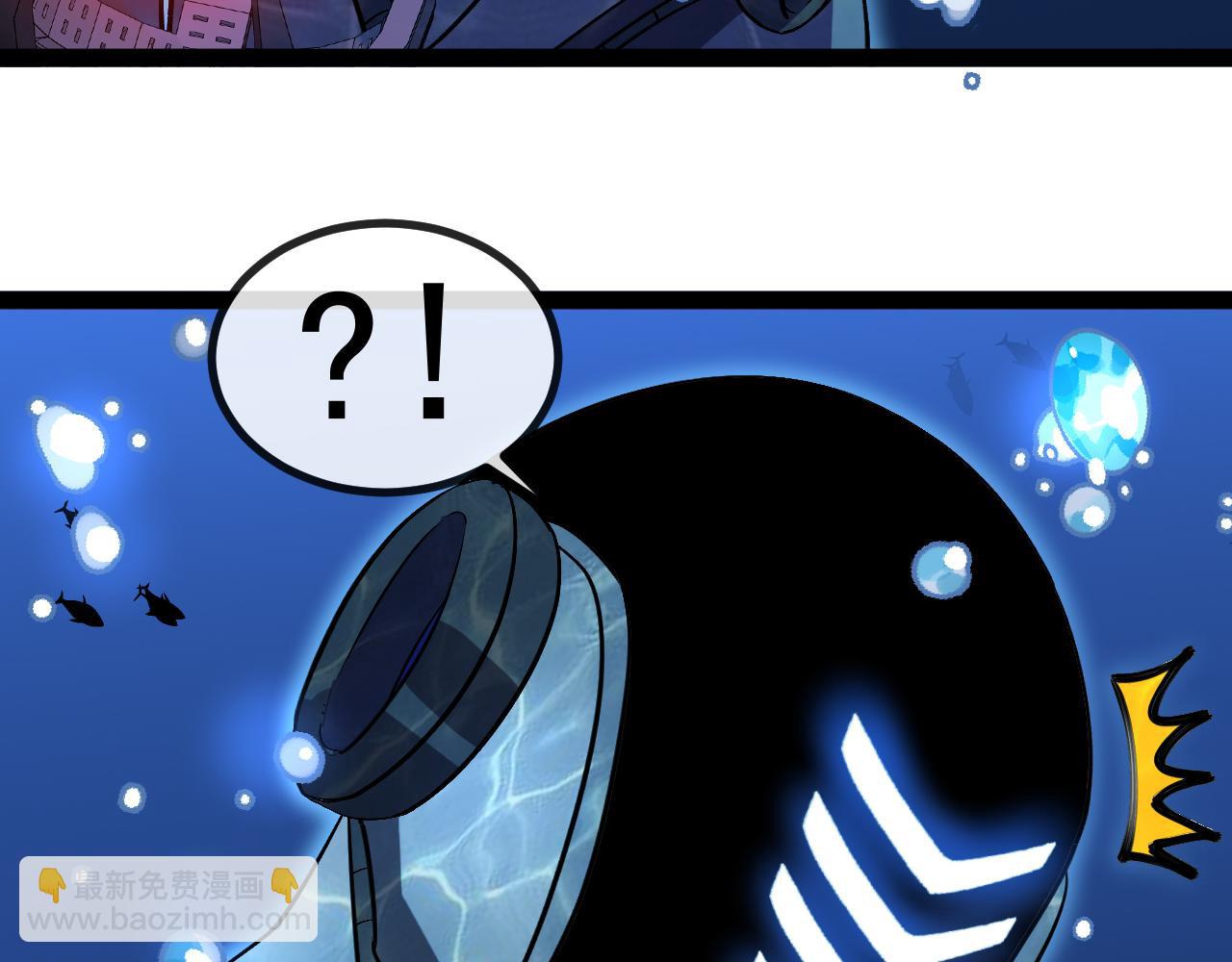 第154话 海底兽潮(1/3)-第154话