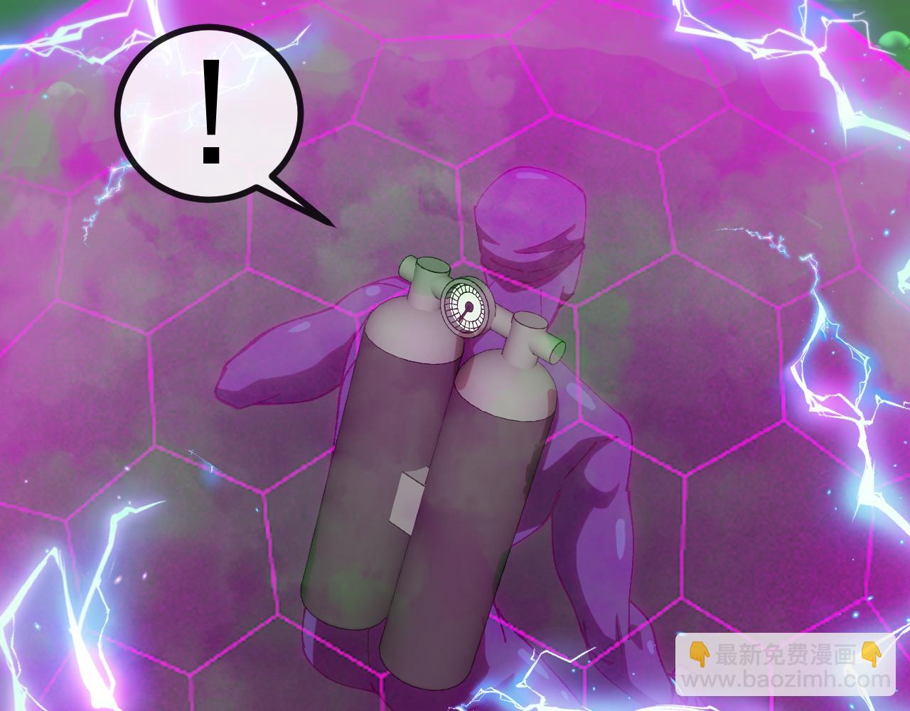 第156话 暴怒的洛月(1/3)-第156话