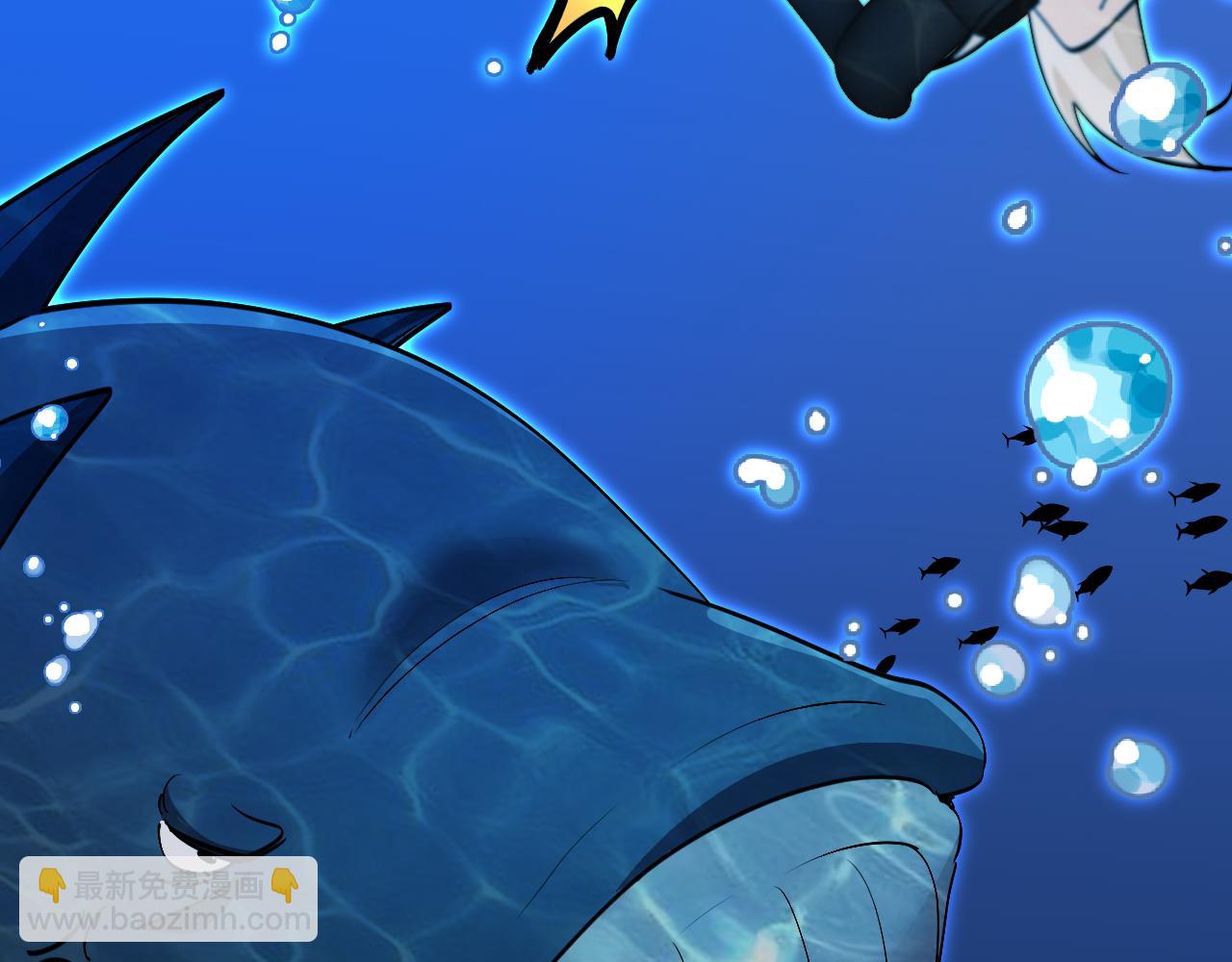 第156话 暴怒的洛月(1/3)-第156话