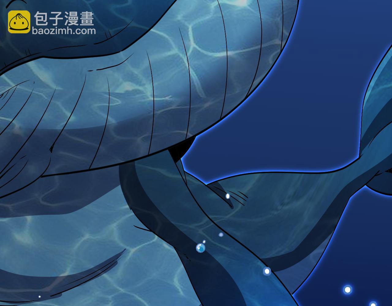 第156话 暴怒的洛月(1/3)-第156话