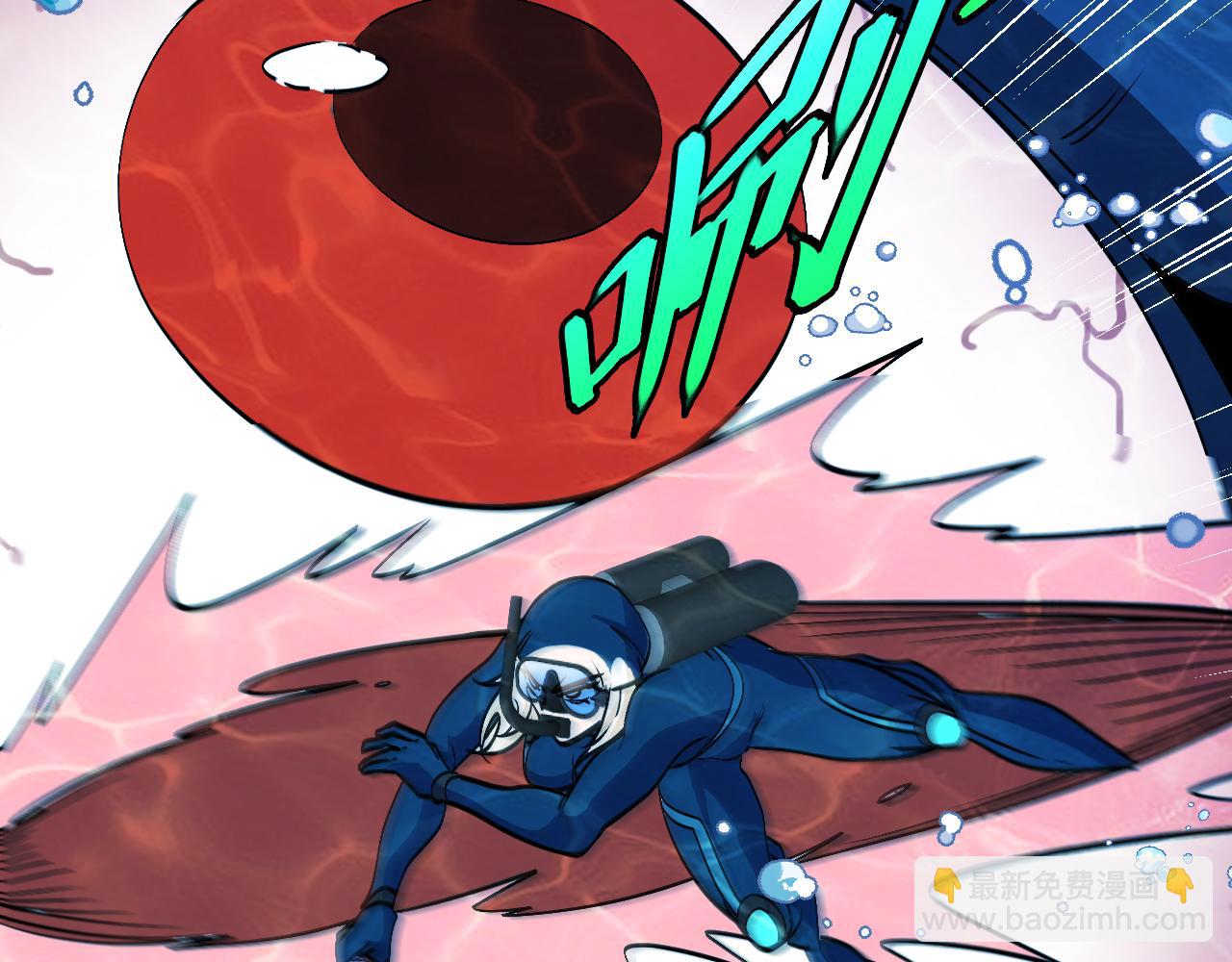 第156话 暴怒的洛月(1/3)-第156话