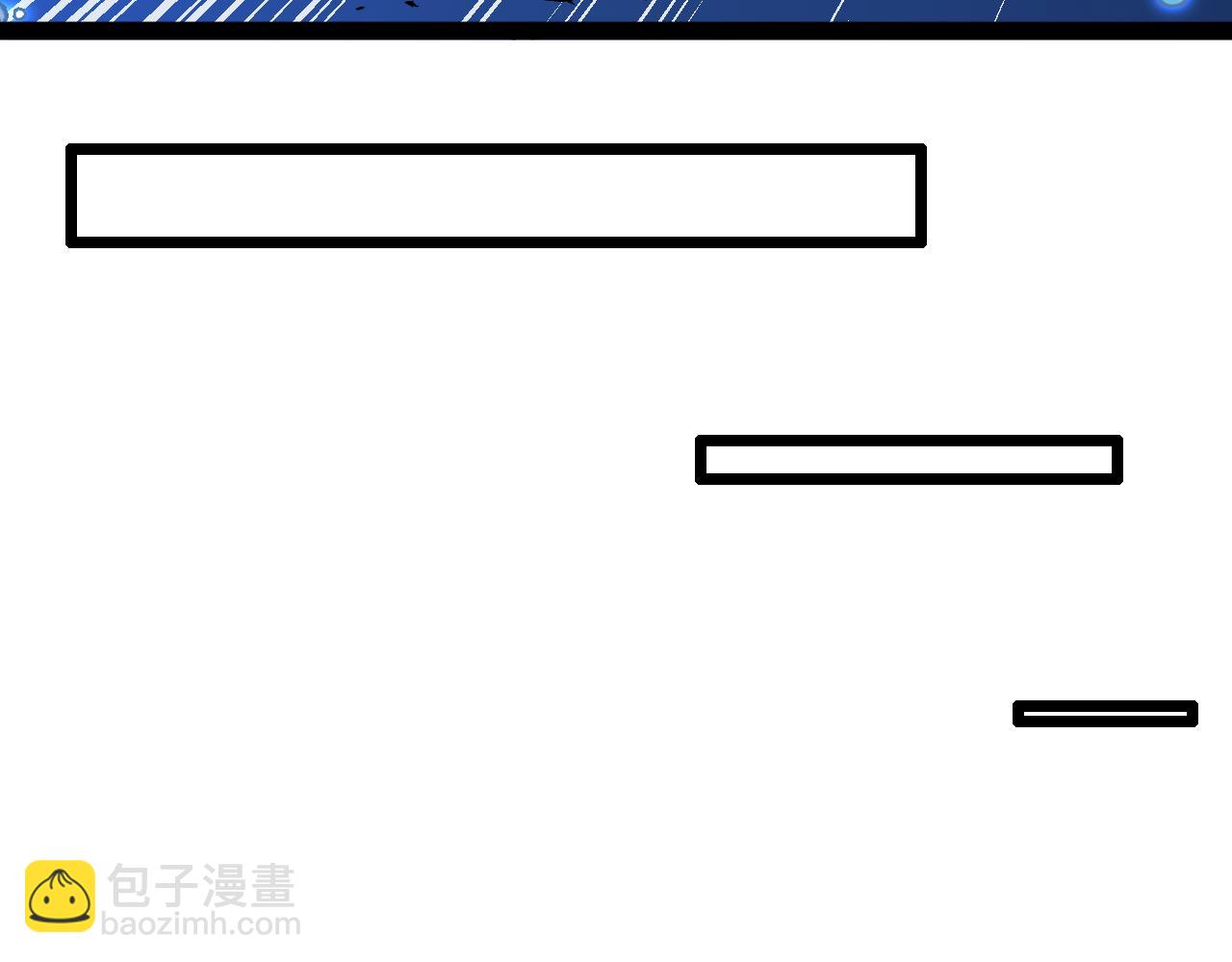 第156话 暴怒的洛月(1/3)-第156话