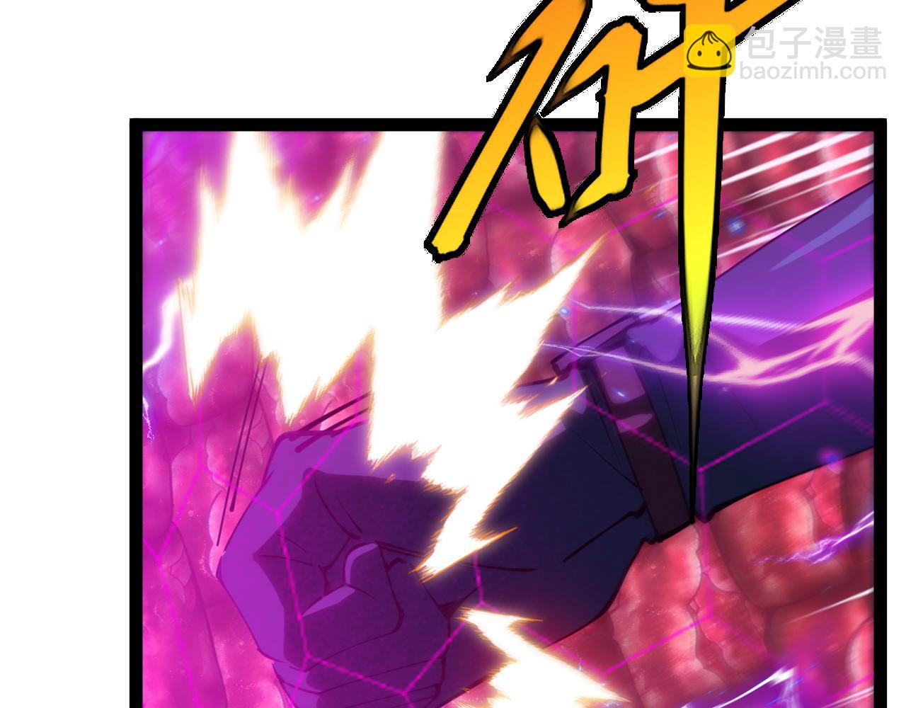 第156话 暴怒的洛月(1/3)-第156话