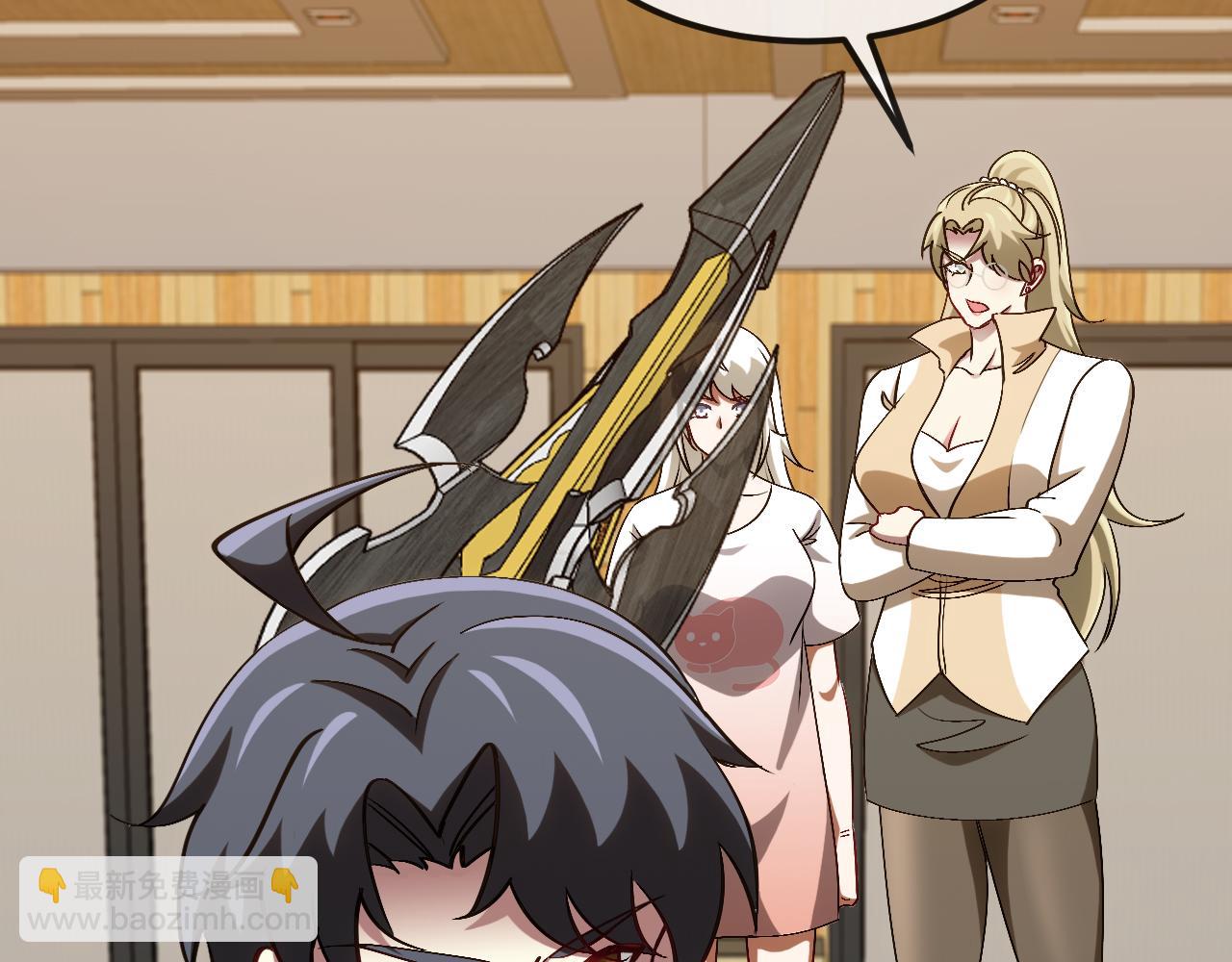 第158话：返回星耀城(1/3)-第158话