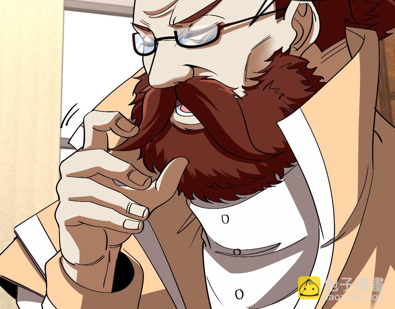 神級升級系統 - 第158話：返回星耀城(1/3) - 1