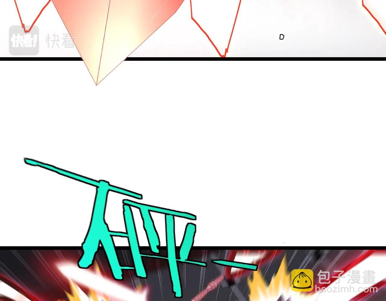 第16话 演武战开始！(1/3)-第16话