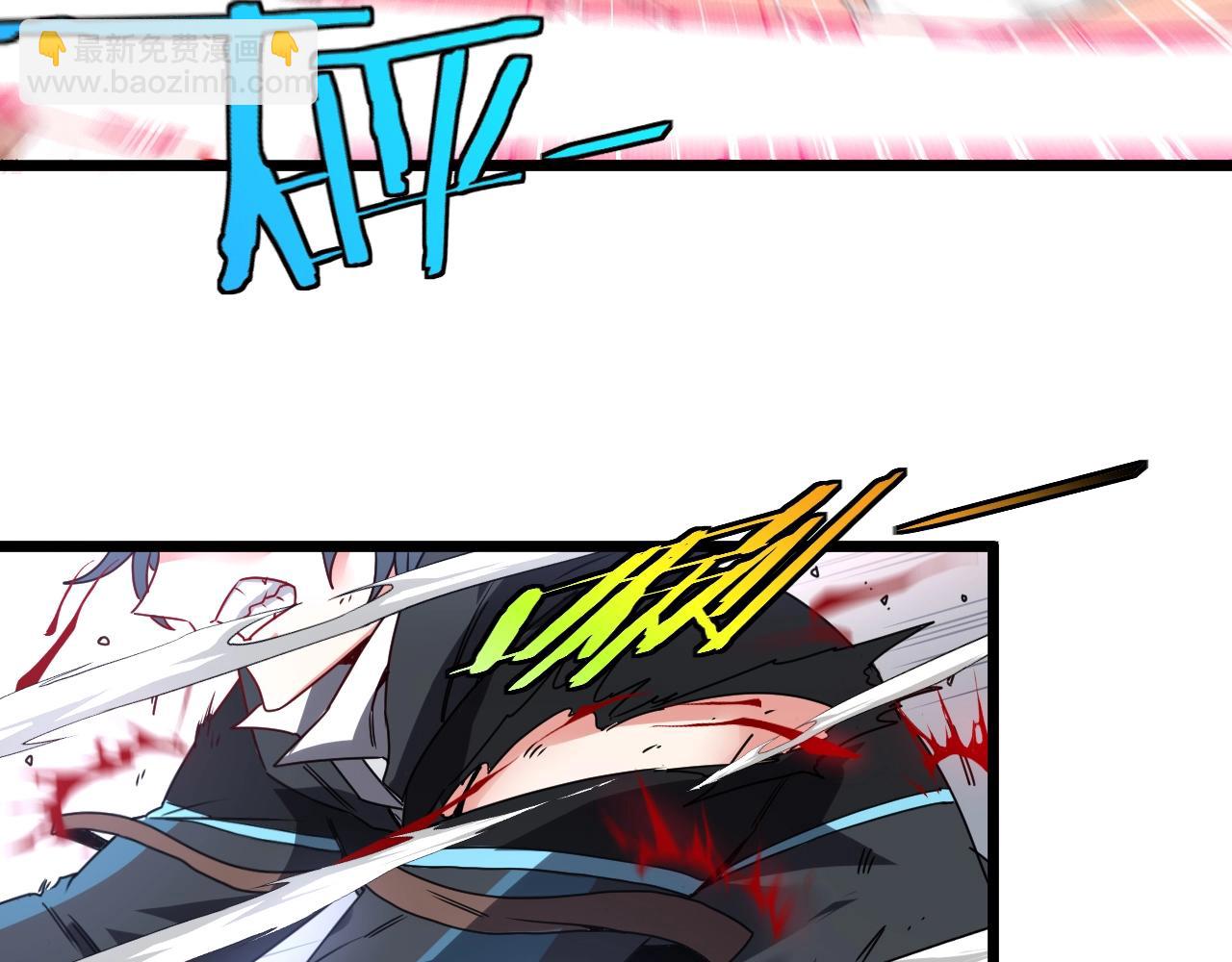 第16话 演武战开始！(1/3)-第16话