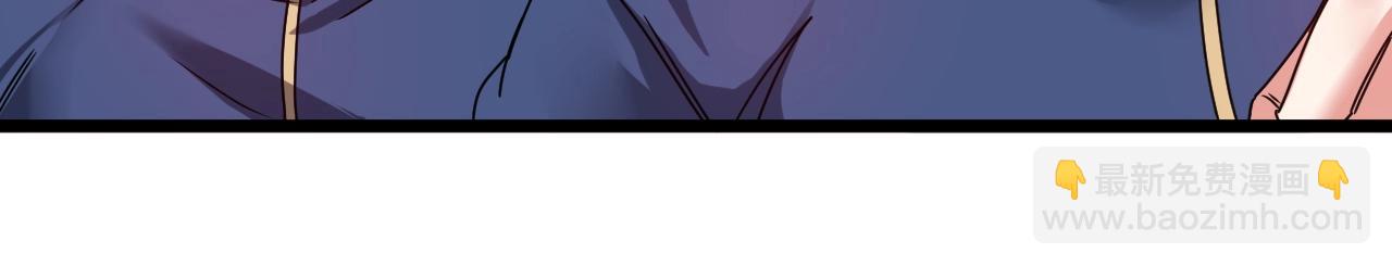 第16话 演武战开始！(1/3)-第16话