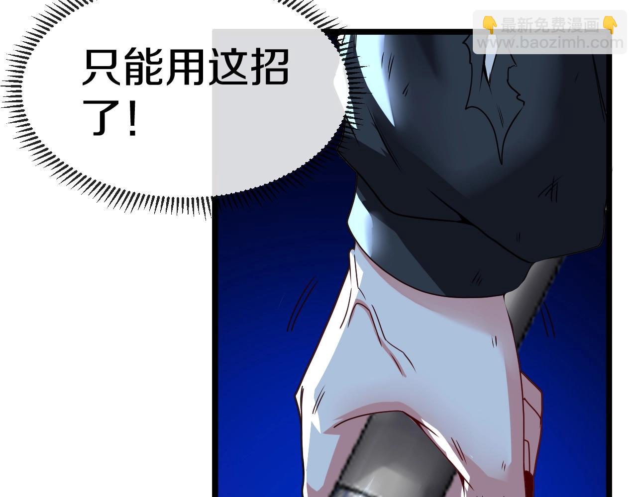 第16话 演武战开始！(1/3)-第16话