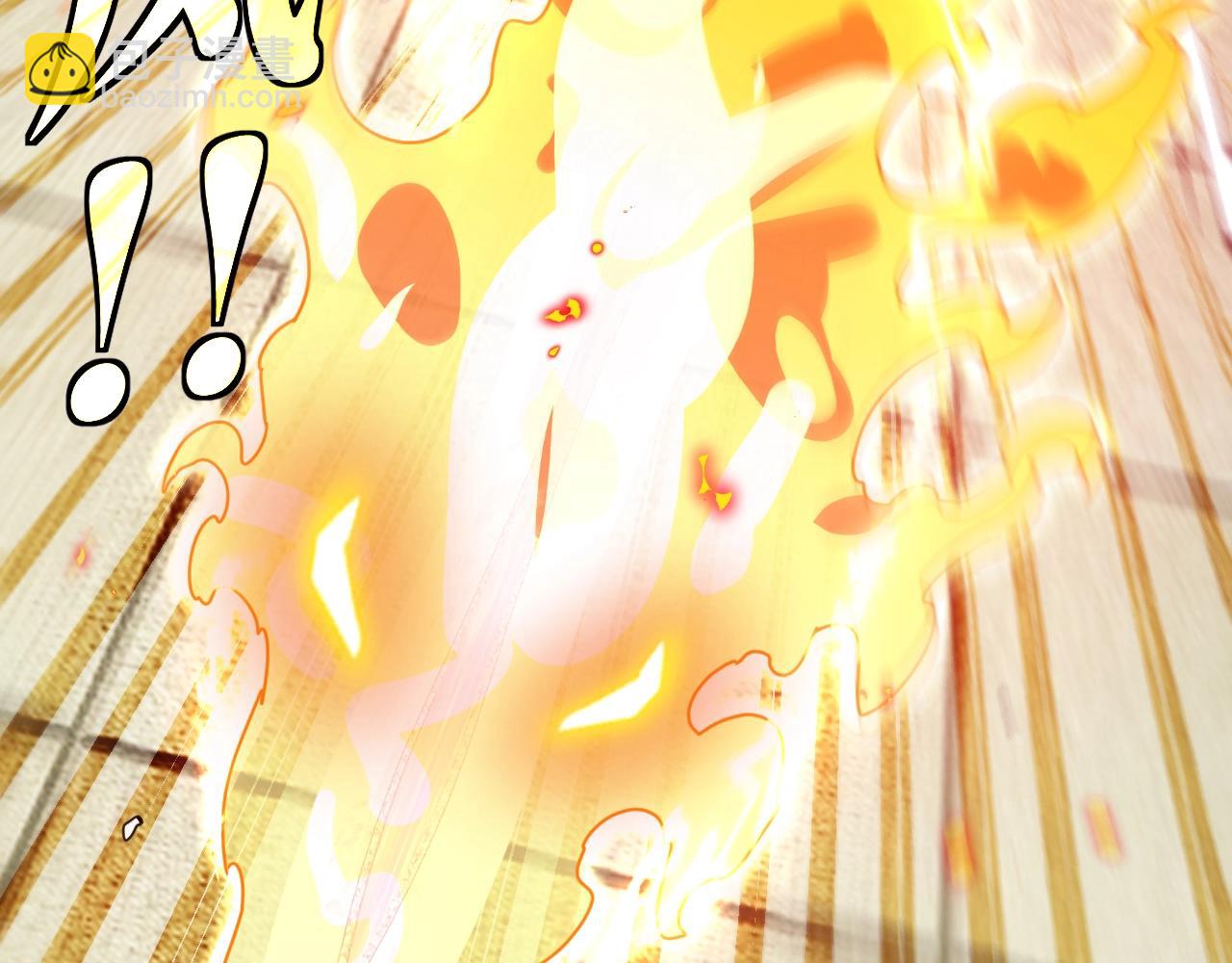 第16话 演武战开始！(1/3)-第16话