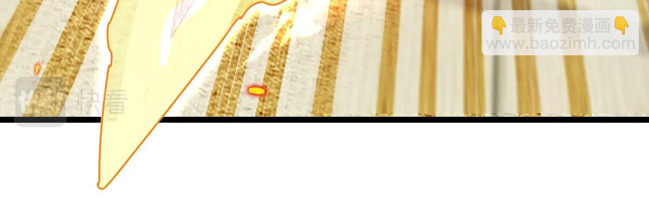 第16话 演武战开始！(1/3)-第16话