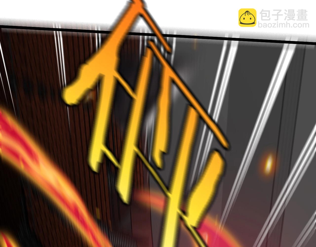 第16话 演武战开始！(1/3)-第16话