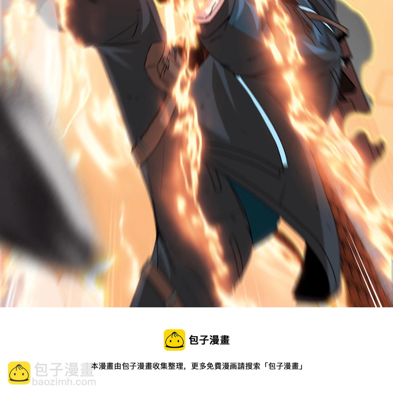 第16话 演武战开始！(1/3)-第16话