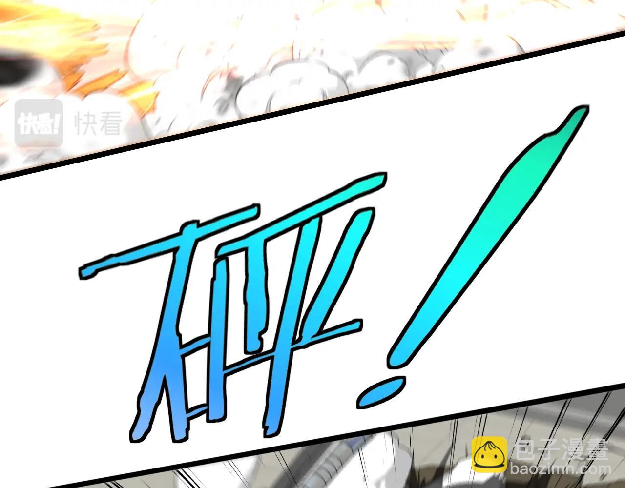 第16话 演武战开始！(1/3)-第16话