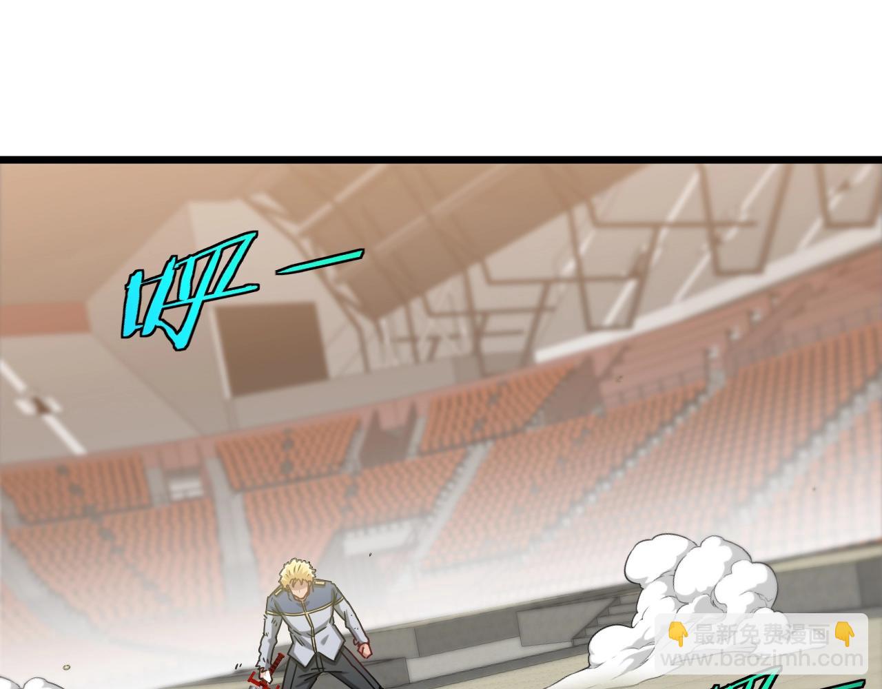 第16话 演武战开始！(1/3)-第16话