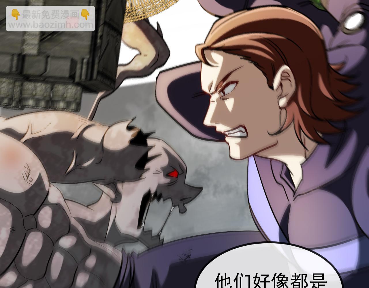 第160话 曾经吊车尾的少年(1/3)-第160话