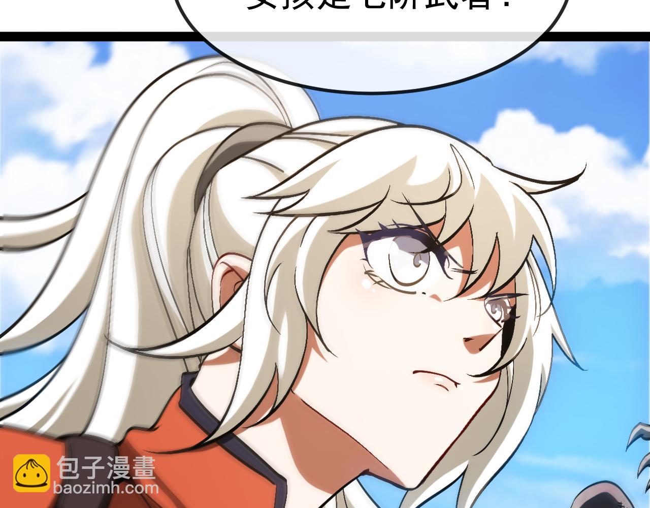 第160话 曾经吊车尾的少年(1/3)-第160话