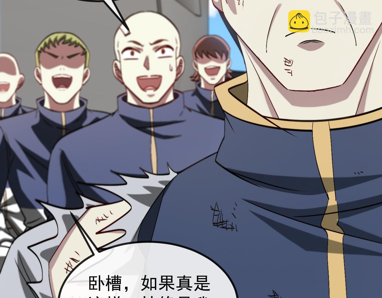 第160话 曾经吊车尾的少年(1/3)-第160话