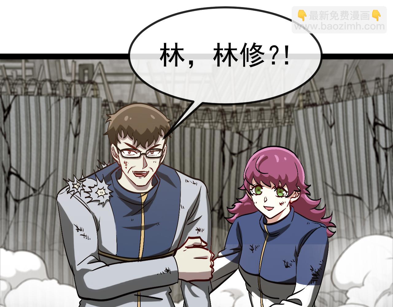 第160话 曾经吊车尾的少年(1/3)-第160话