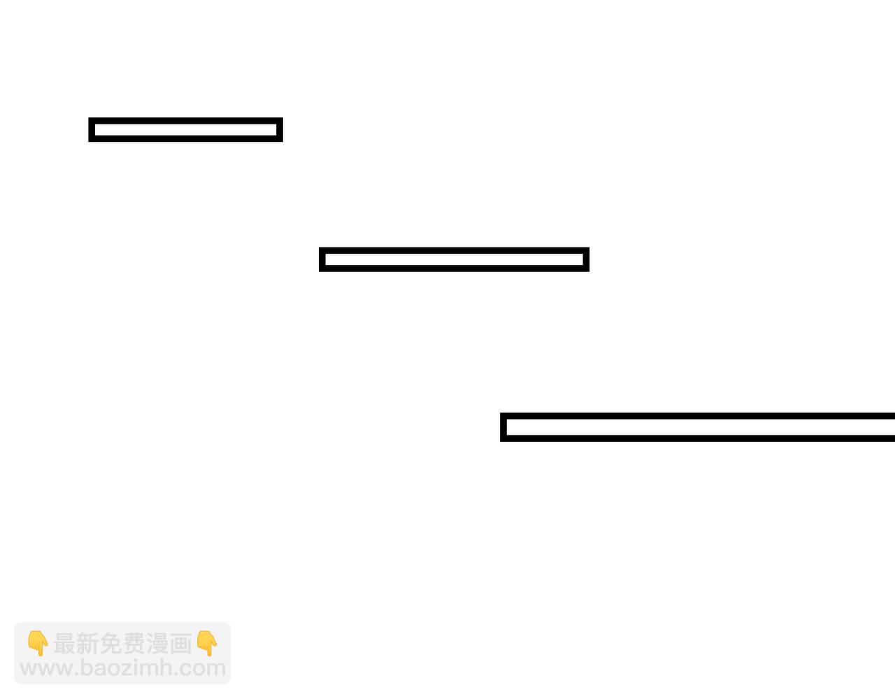 第164话 收点利息(1/2)-第164话