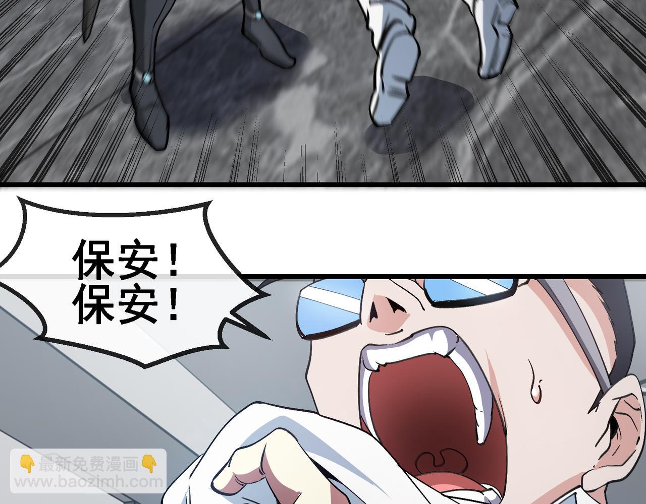 第164话 收点利息(1/2)-第164话