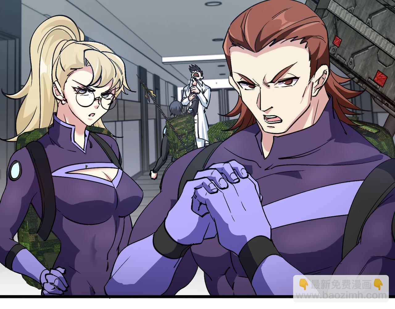 第164话 收点利息(1/2)-第164话