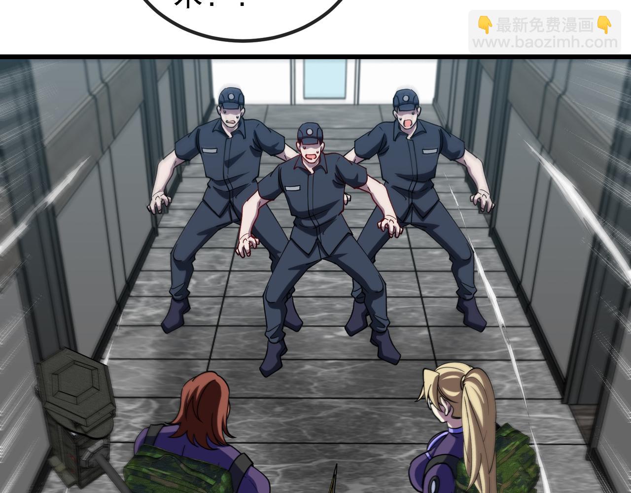 第164话 收点利息(1/2)-第164话