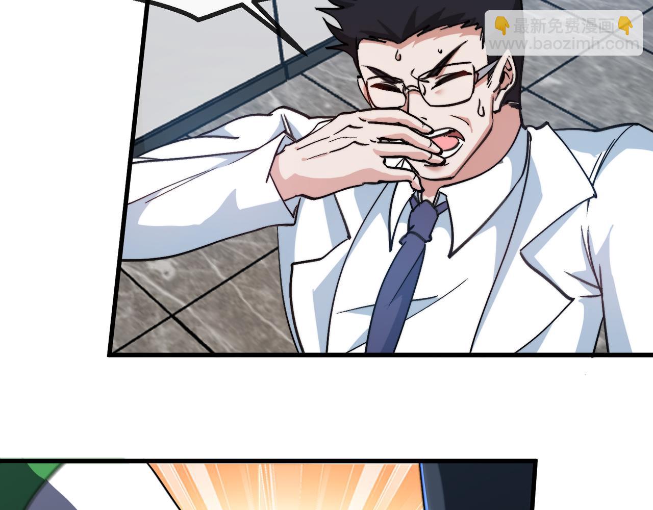 第164话 收点利息(1/2)-第164话