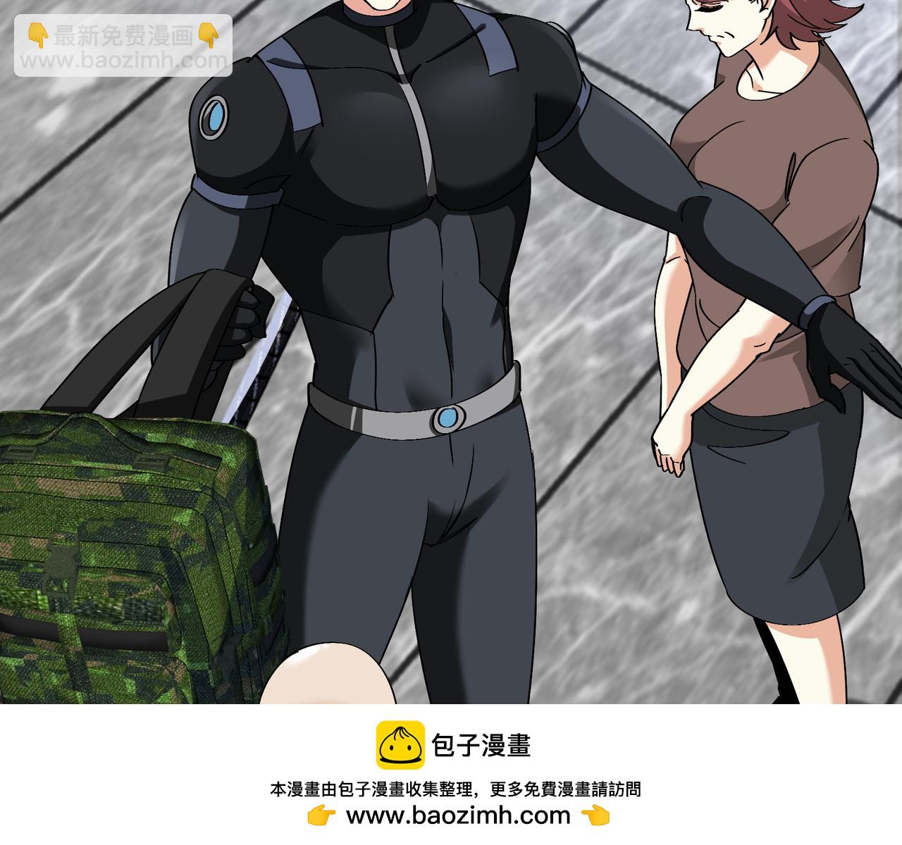 第164话 收点利息(1/2)-第164话