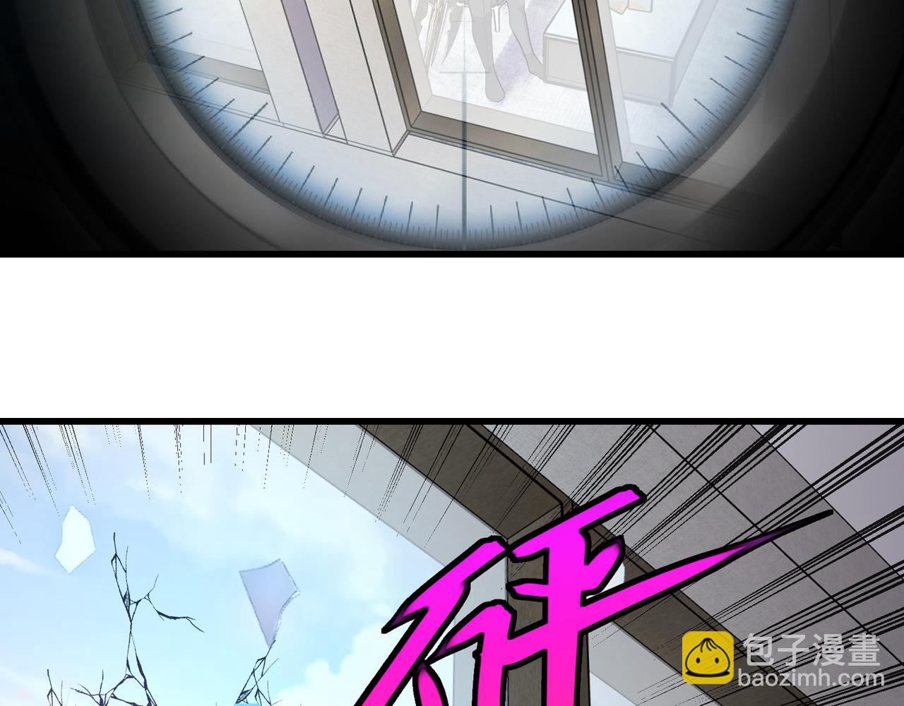 第166话 突如其来的狙击(1/2)-第166话